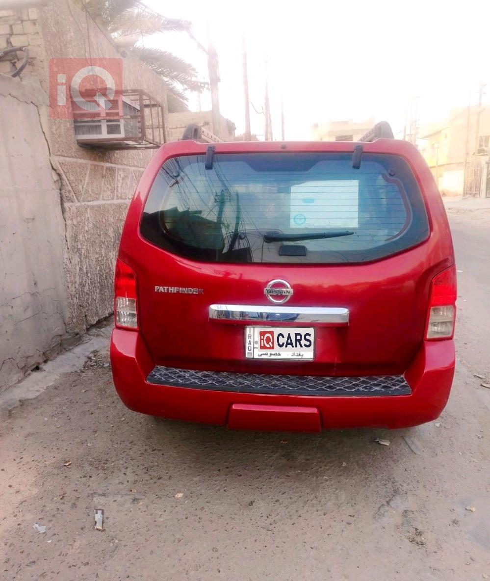 نيسان باثفايندر